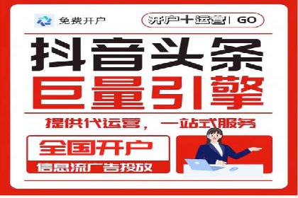 某SEM托管公司成功助力企业提升品牌知名度