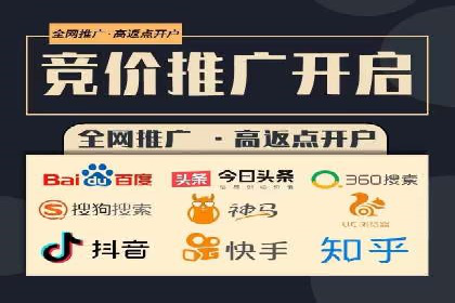 谷歌SEM案例分享：提升品牌形象与口碑